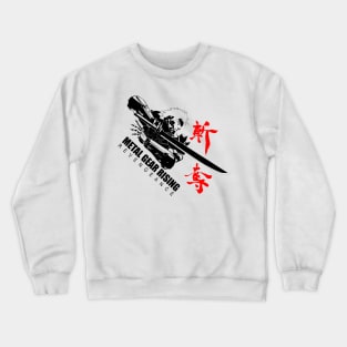 Metal Gear Rising: Revengeance Zandatsu Crewneck Sweatshirt